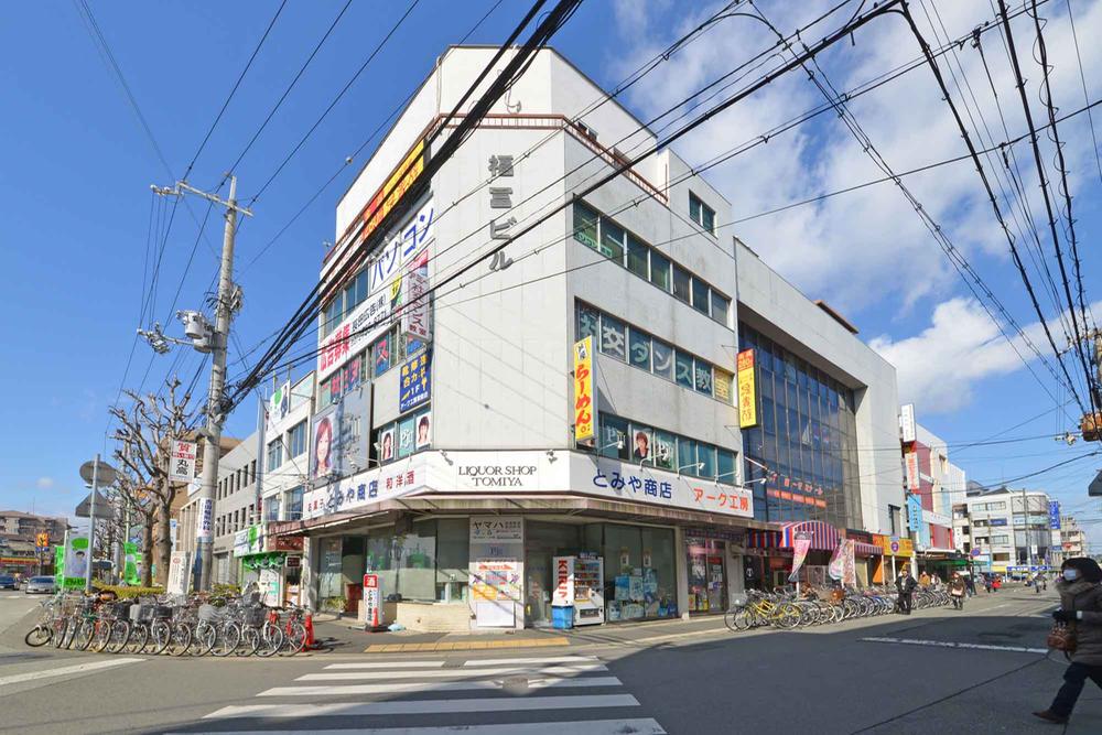 kindergarten ・ Nursery. 340m until Ushio Station nursery