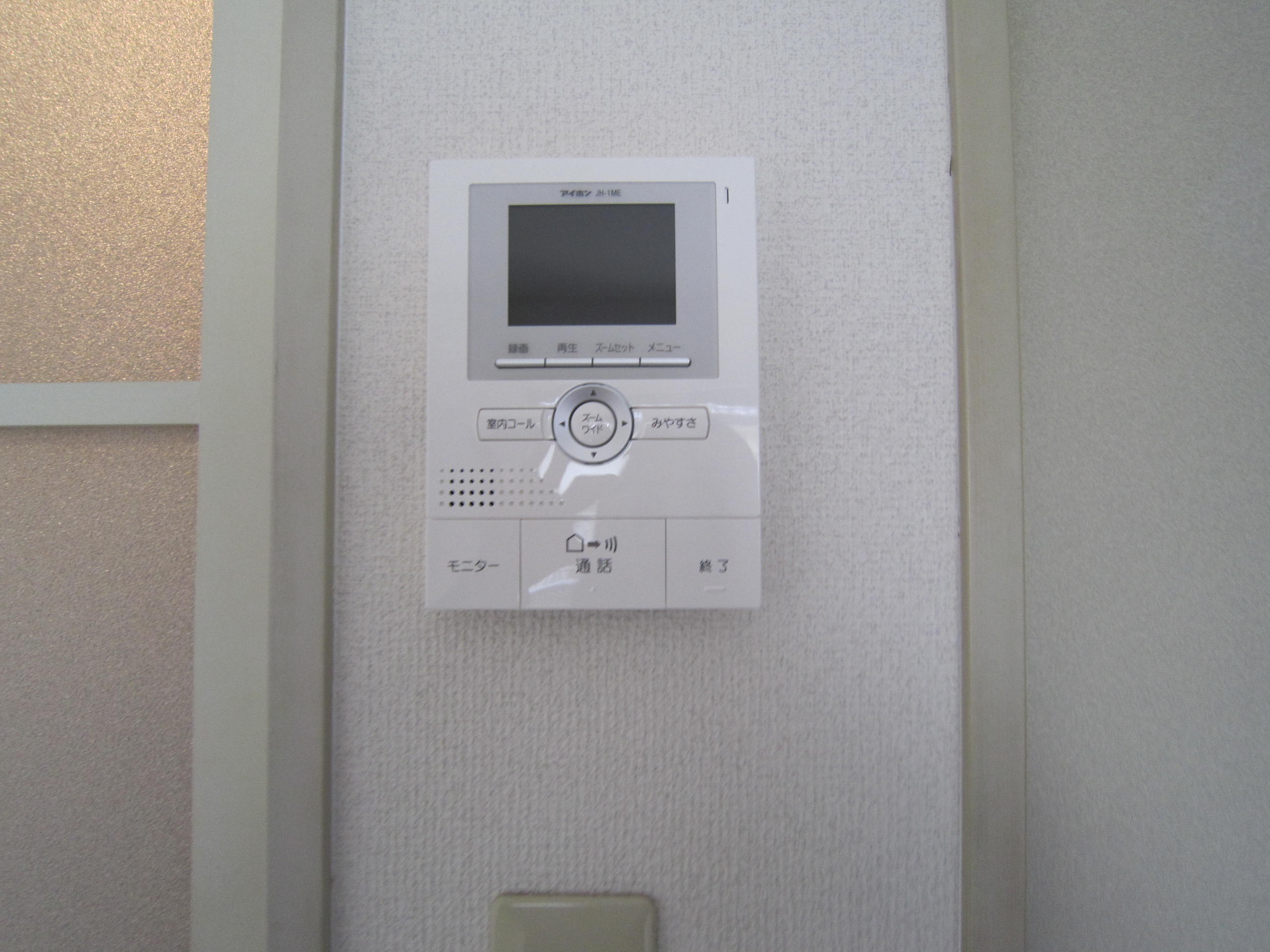 Other Equipment