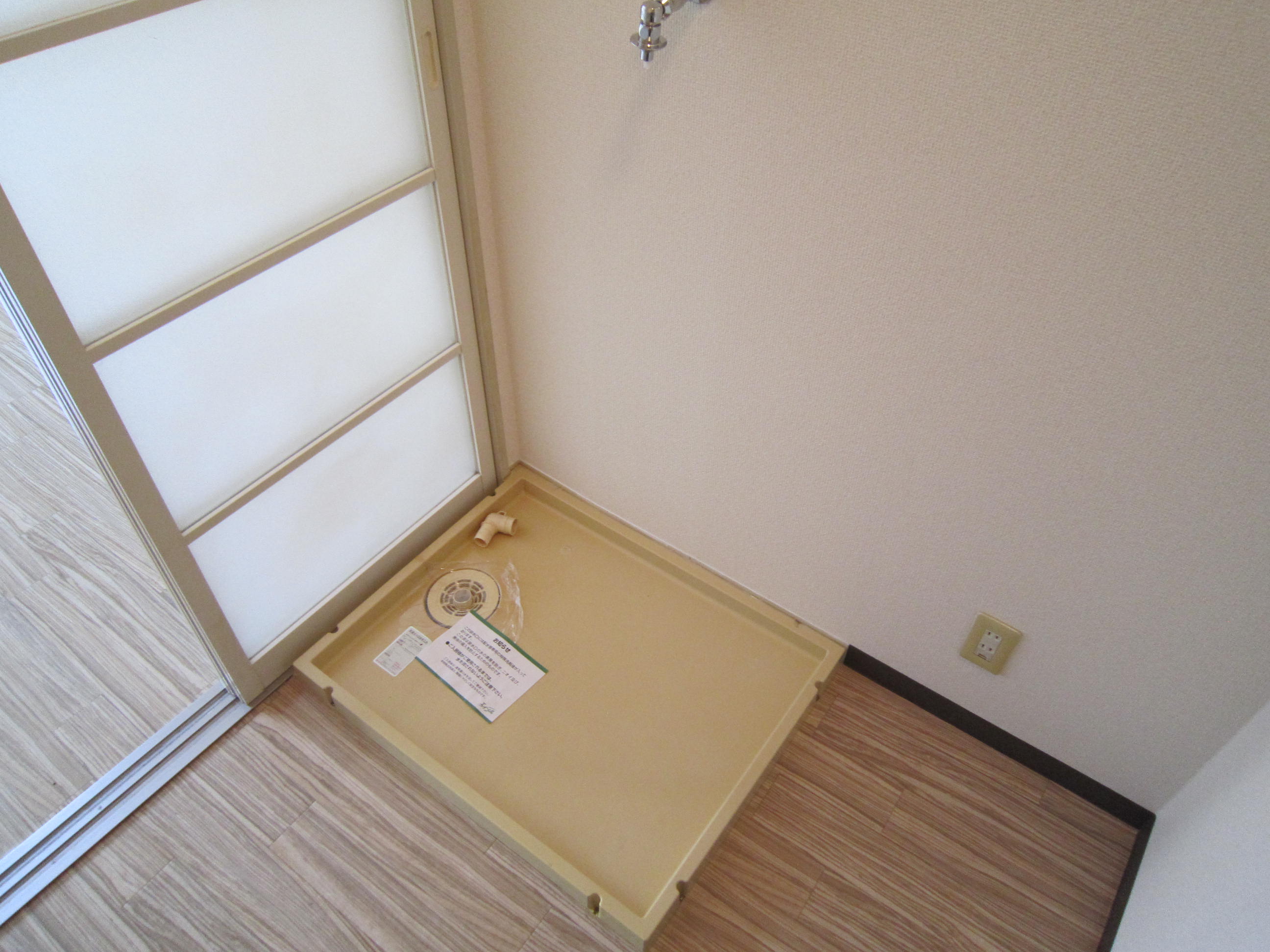 Other Equipment. Washing machine Storage