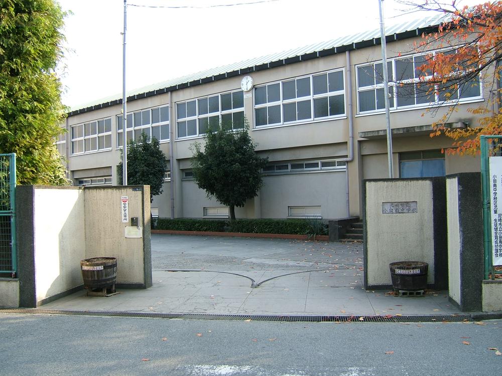 Other.  ■ 1100m until Minami Oda junior high school