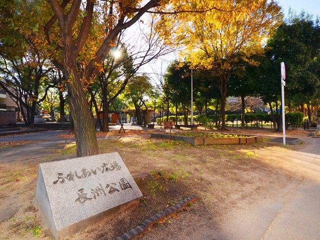 Other.  ■ It is also recommended to child-rearing in the 350m large park to Nagasu park