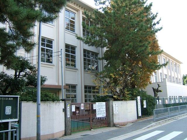 Other.  ■ School is useful because three minutes of in the 180m walk to the Nagasu elementary school