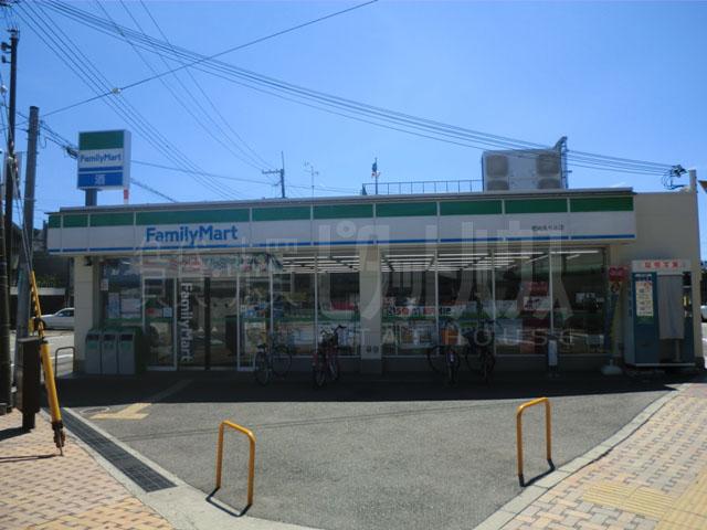 Convenience store. 365m to FamilyMart Amagasaki Kibune shop