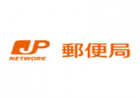 Convenience store. 536m until the Lawson Store 100 Amagasaki Kaminoshima chome