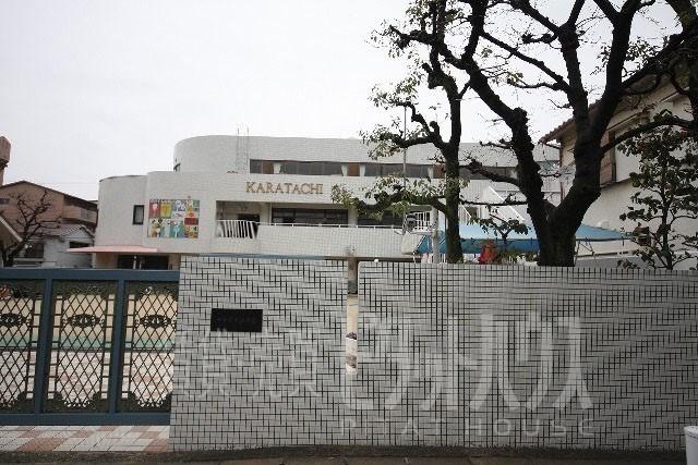 kindergarten ・ Nursery. Karatachi to kindergarten 512m