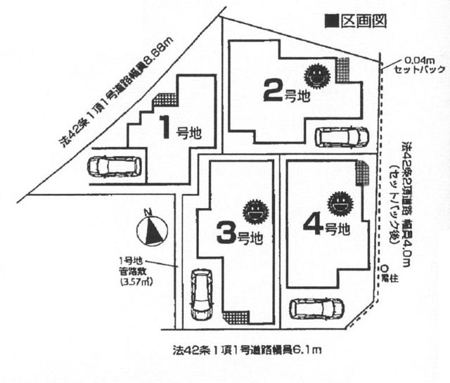 Compartment figure. 27,800,000 yen, 4LDK, Land area 90 sq m , Building area 93.55 sq m
