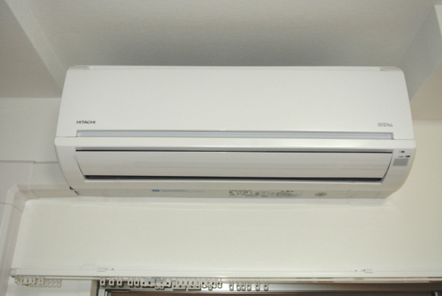 Other Equipment. Equipment that is indispensable for comfortable living