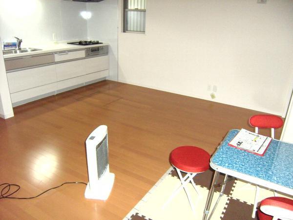 Living. About 14.5 Pledge of LDK