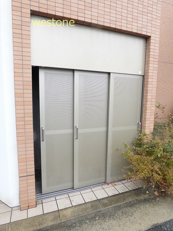 Other common areas. On-site waste yard