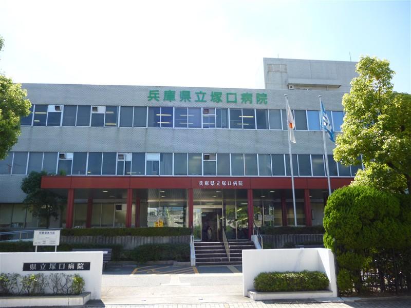 Junior high school. Nissin 460m until junior high school