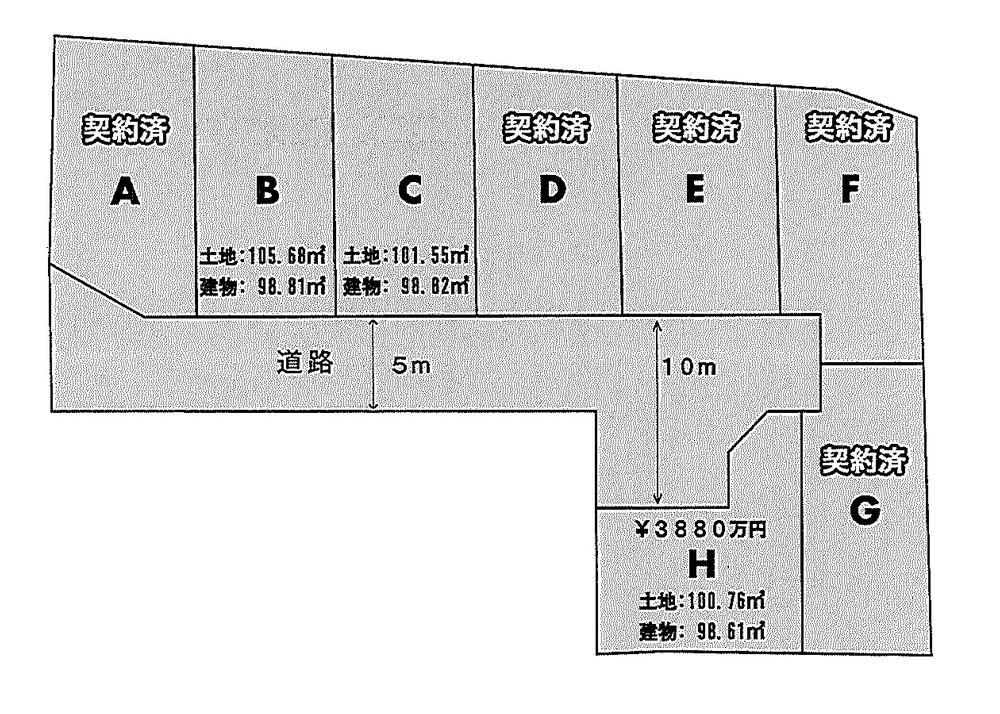 The entire compartment Figure. Compartment figure