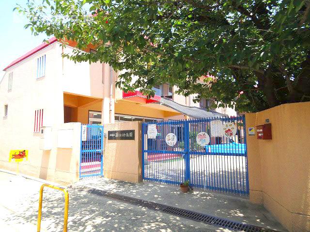 kindergarten ・ Nursery. Municipal Sonoda to kindergarten 690m