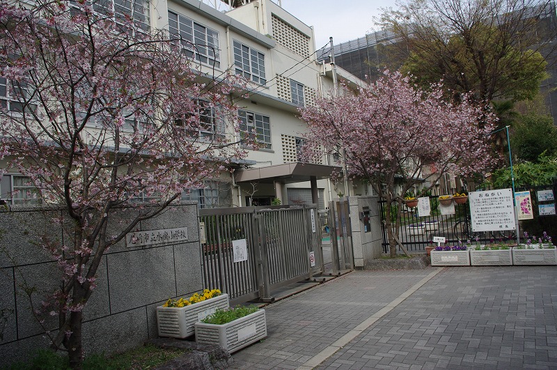 Primary school. Amagasaki City Mizudo up to elementary school (elementary school) 208m