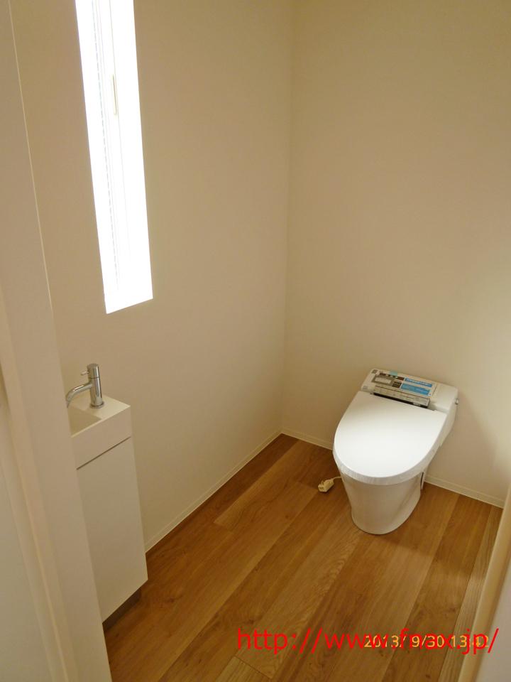 Toilet. Indoor (September 2013) Shooting