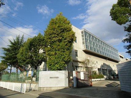 Junior high school. 656m until the Amagasaki Municipal Minamimukonoso junior high school