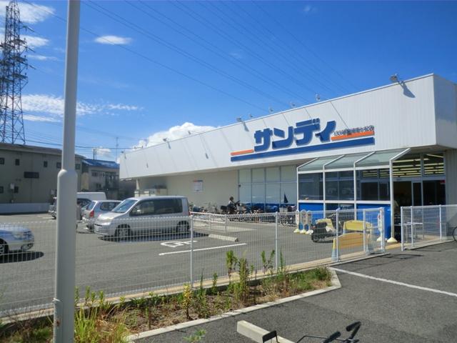 Supermarket. 655m to Sandy Amagasaki Minaminanamatsu shop