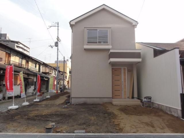 Local appearance photo. Currently under construction