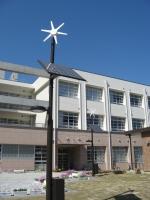 Primary school. 388m to Namba elementary school