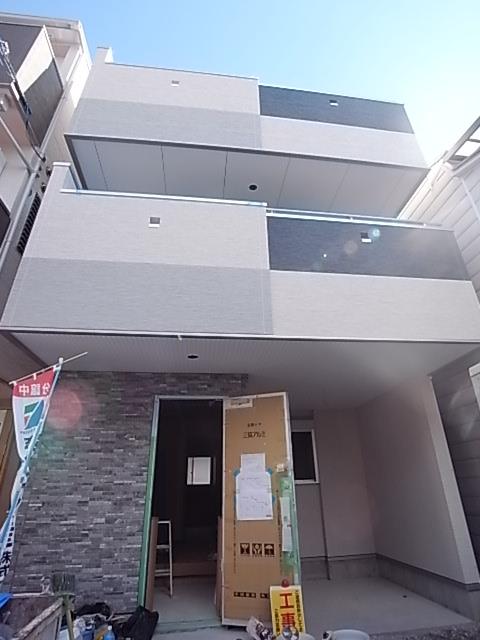 Local appearance photo