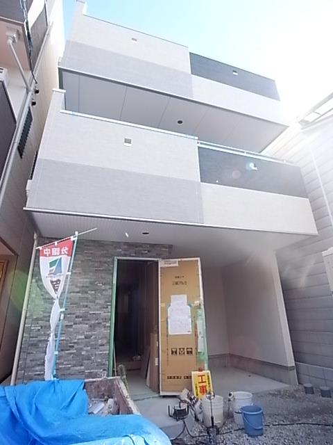 Local appearance photo