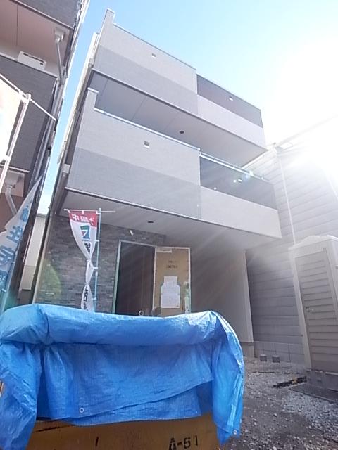 Local appearance photo