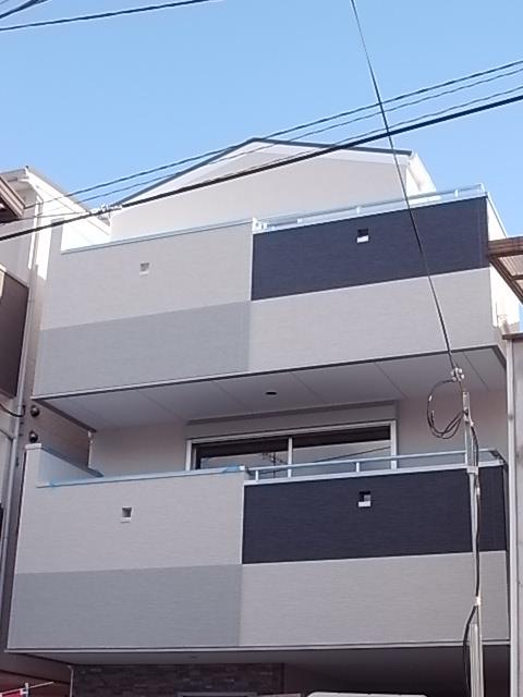 Local appearance photo