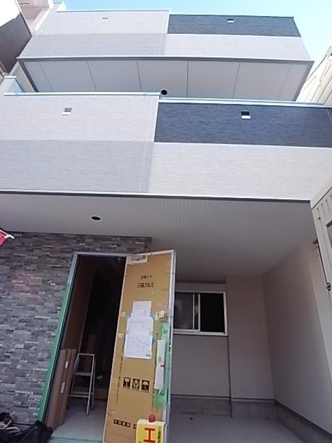 Local appearance photo