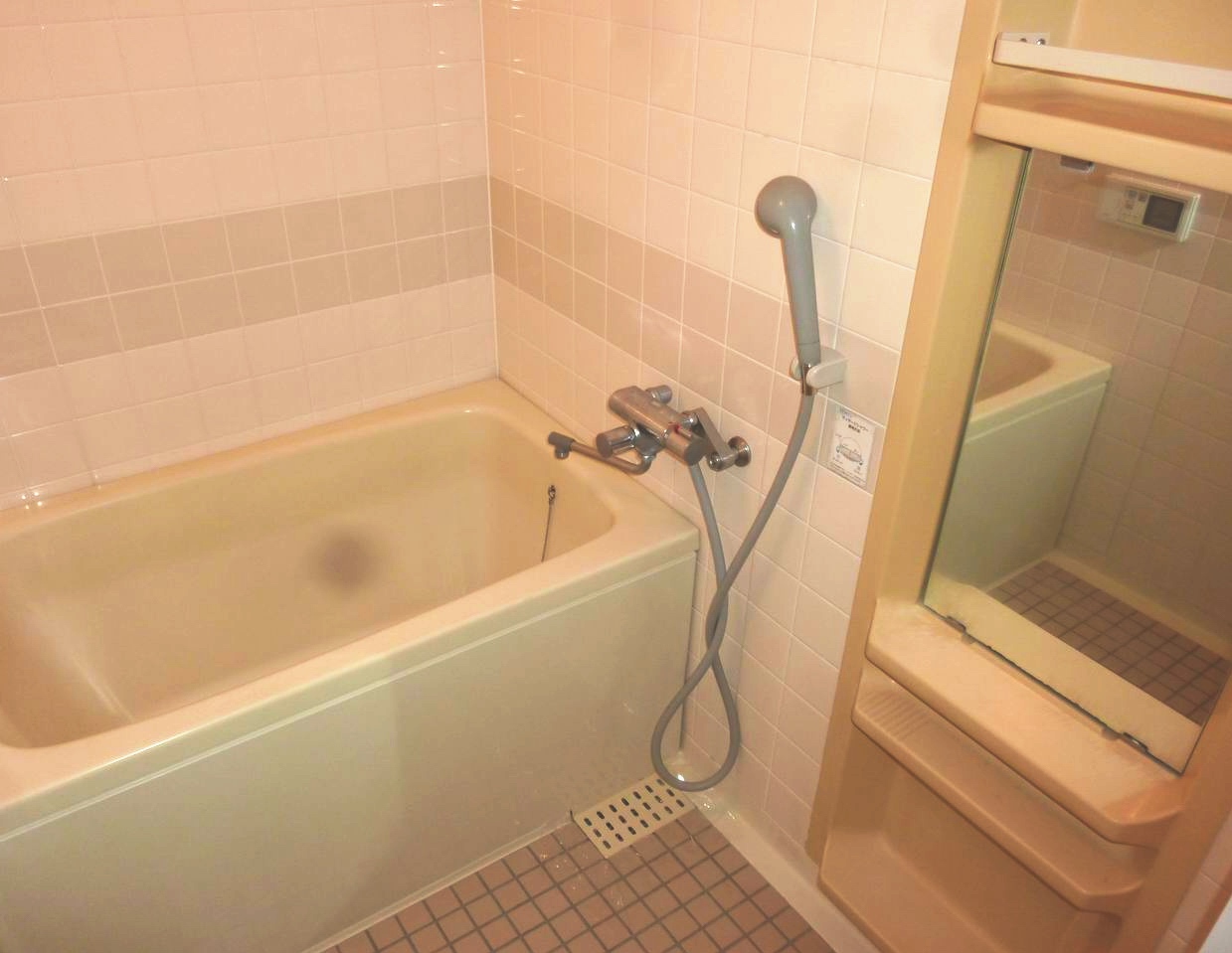 Bath. Bathroom is