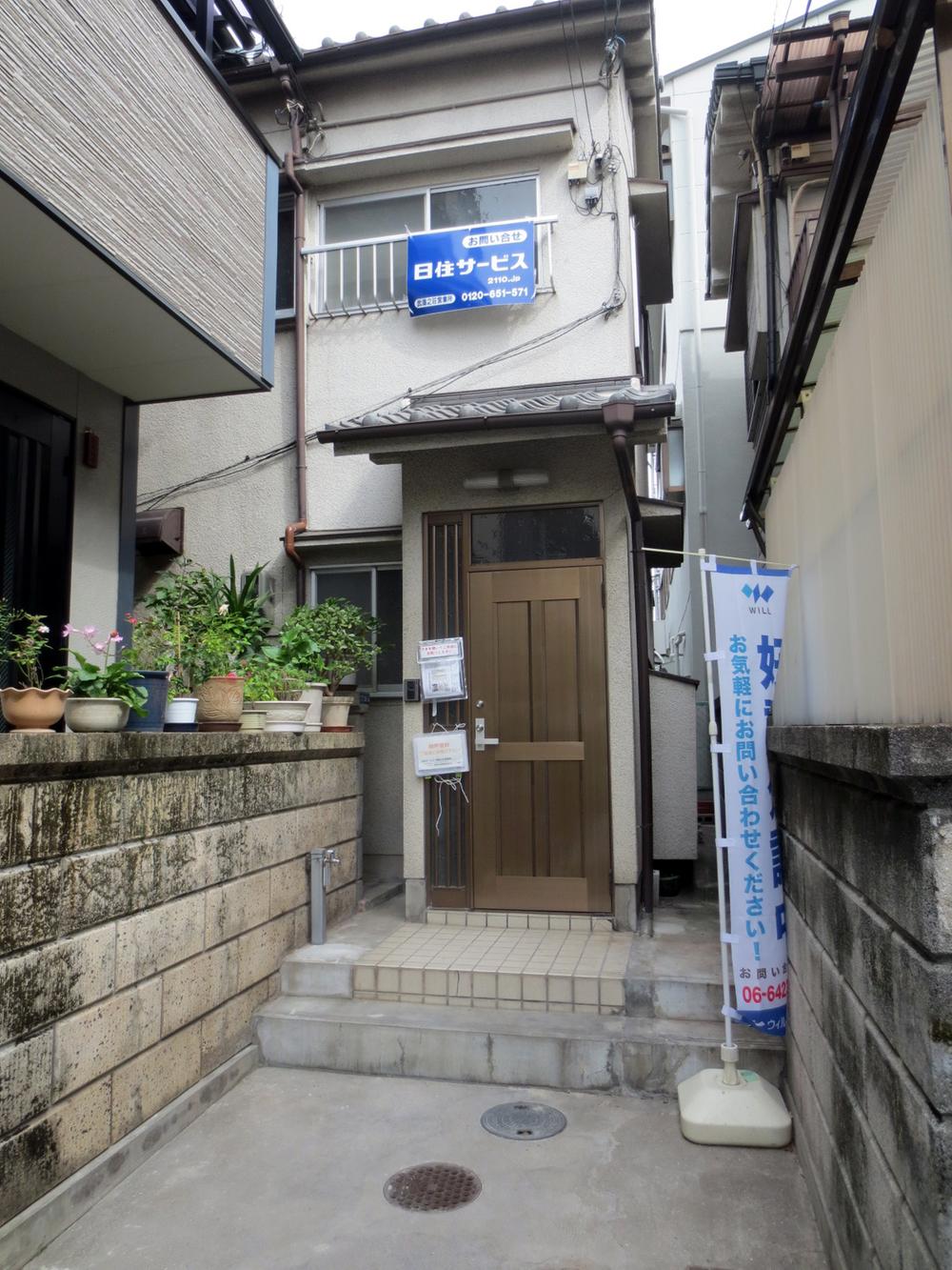 Local appearance photo