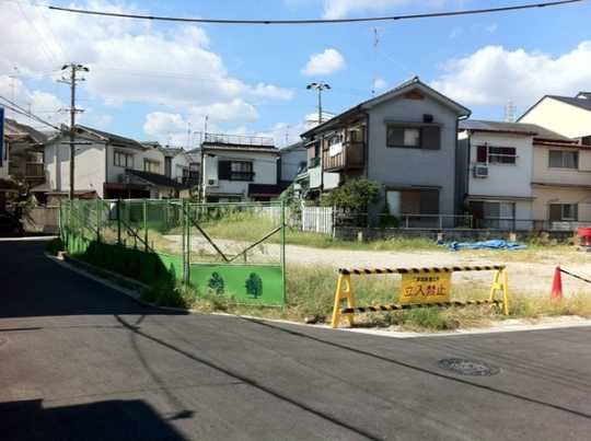 Local land photo. Local Photos 2013 October 1