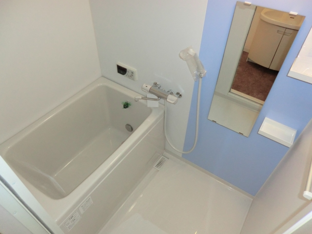 Bath