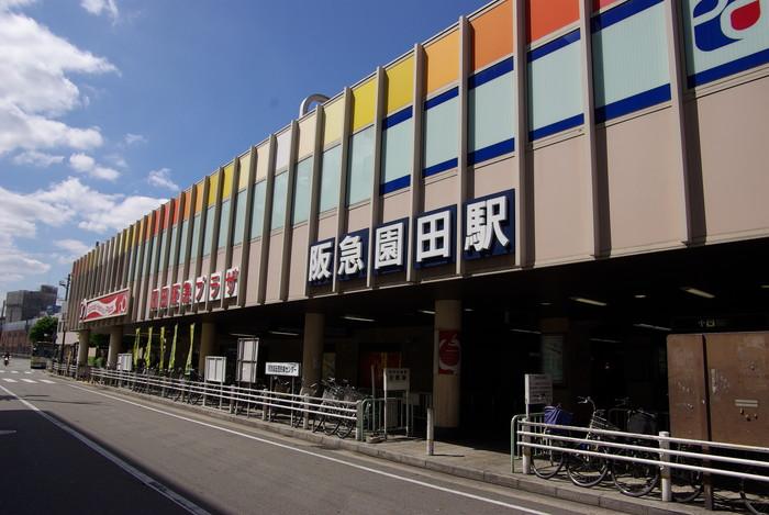 station. 720m to Sonoda Station