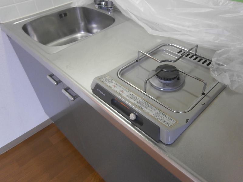 Kitchen. Kitchen