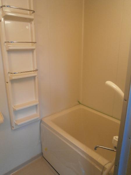 Bath. unit bus