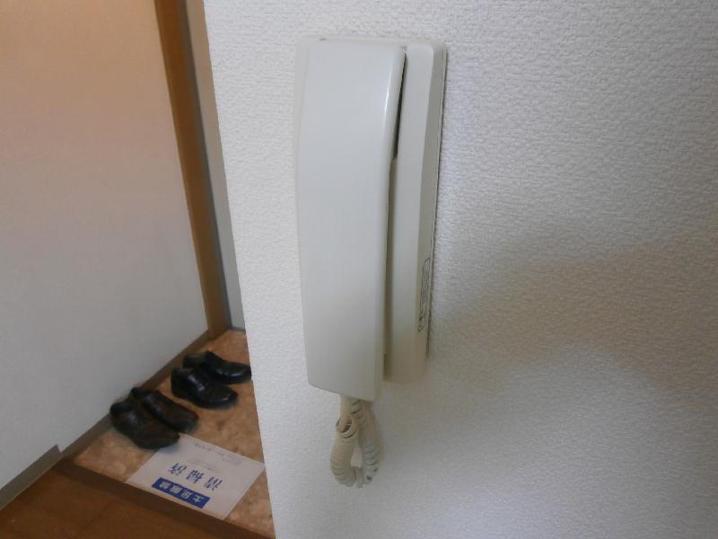 Security. Intercom