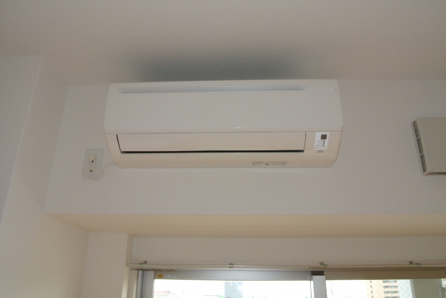 Other Equipment. Equipped to air conditioning