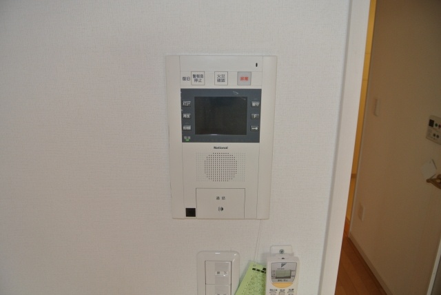 Other Equipment. TV monitor with intercom