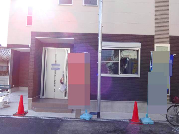 Local appearance photo. Almost no one comes a car in front of the road, It is safe you'llcome small children