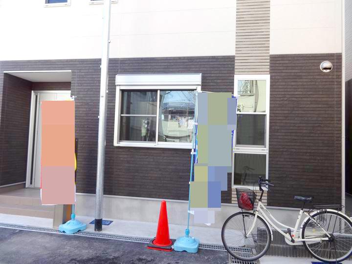 Local appearance photo. Bright house with a south-facing balcony