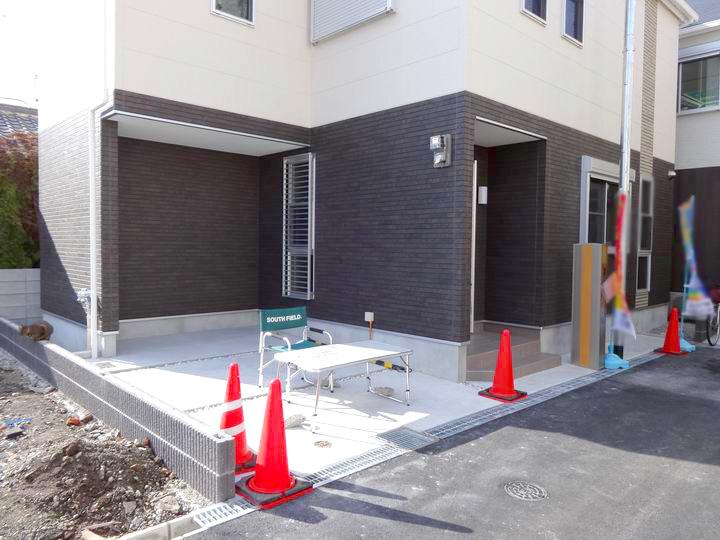 Local appearance photo