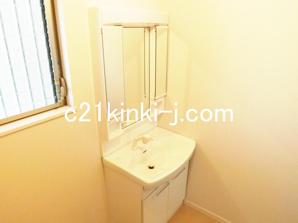 Other Equipment. Local photos (basin)