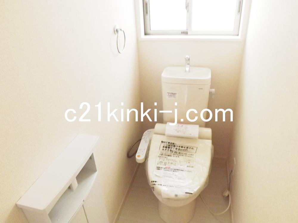Other Equipment. Local photos (toilet)