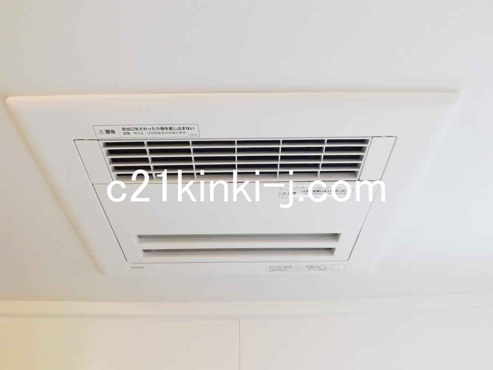 Cooling and heating ・ Air conditioning. Local photo (bathroom heating dryer)
