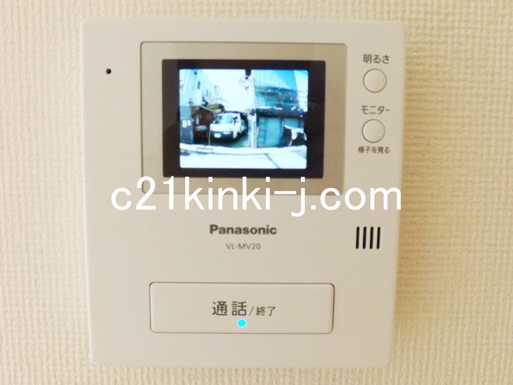 Security equipment. Local photos (color monitor intercom)