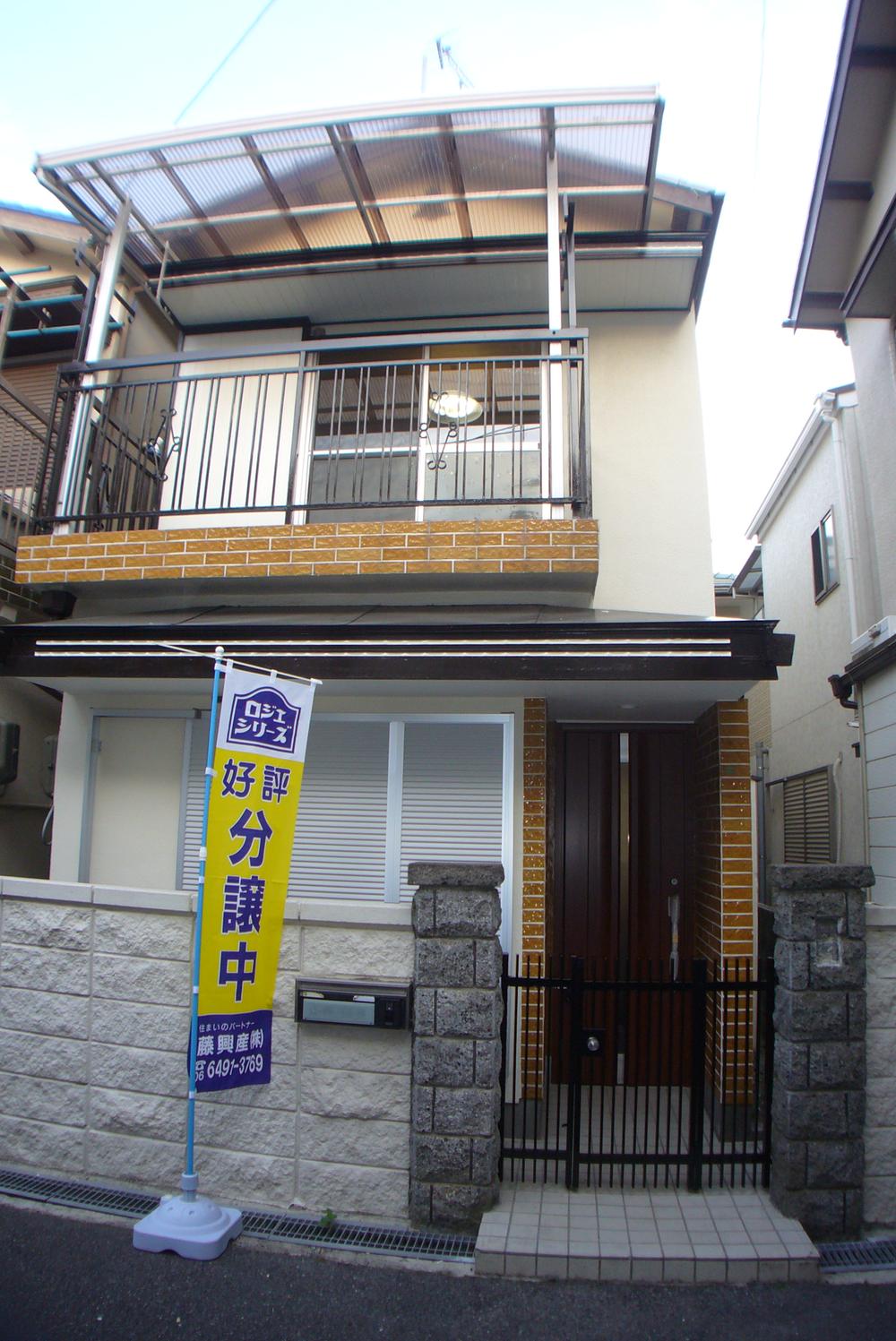 Local appearance photo