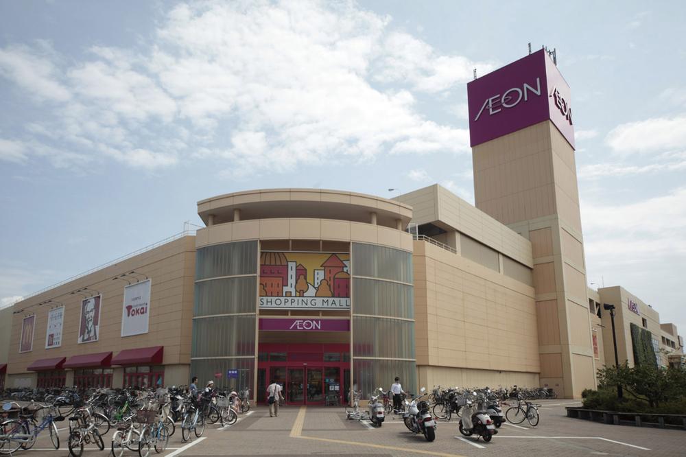 Shopping centre. 670m walk 9 minutes until the ion Amagasaki shop