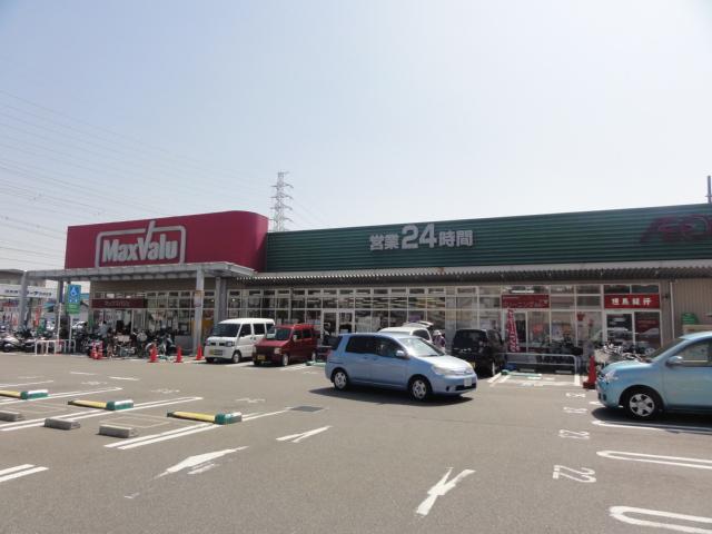 Supermarket. 589m 24-hour until Maxvalu Mukomoto the town shop