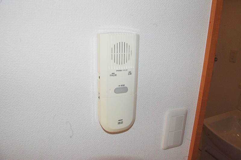 Other Equipment