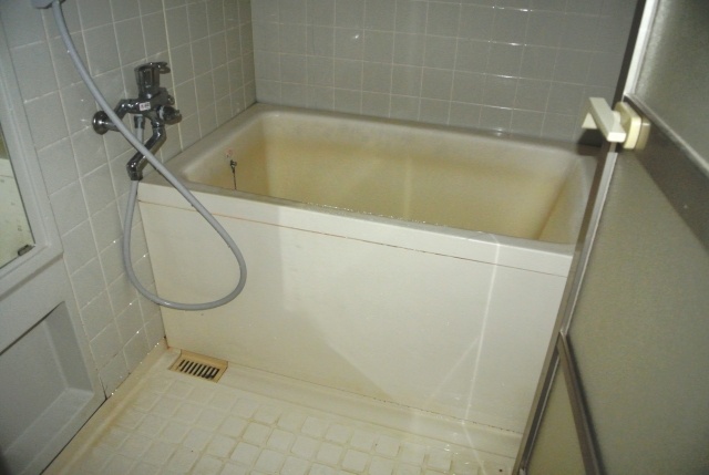 Bath. Please heal fatigue of the day.