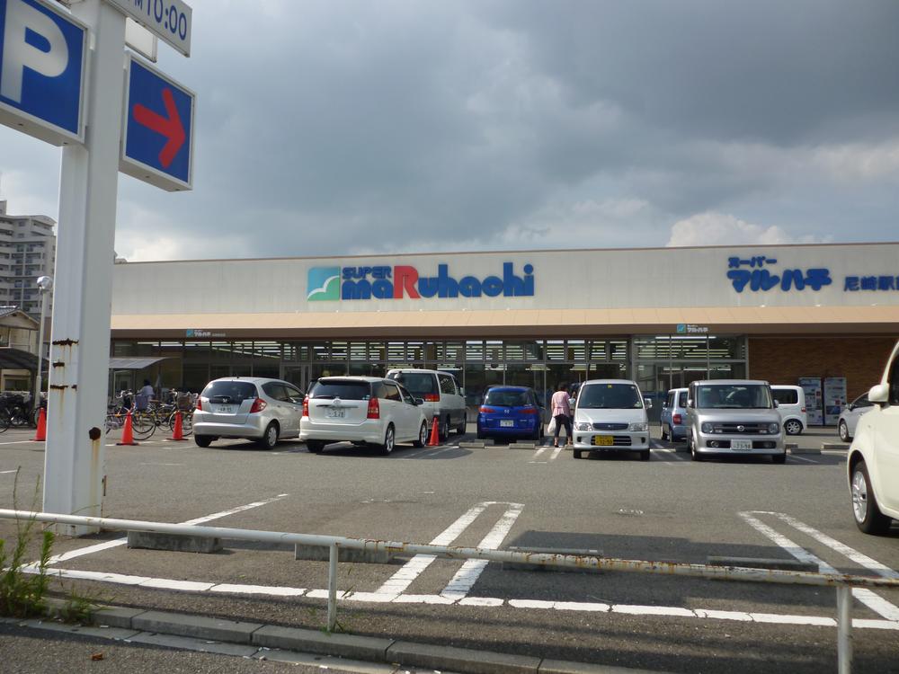 Other. Local (July 2013) Shooting